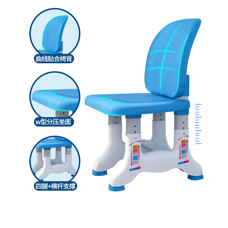 Ghế được thiết kế theo độ cong của lưng giúp trẻ chống mỏi lưng và vai